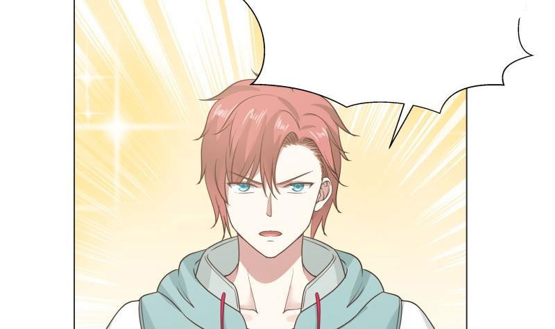 I Have a Dragon on My Body Chapter 103