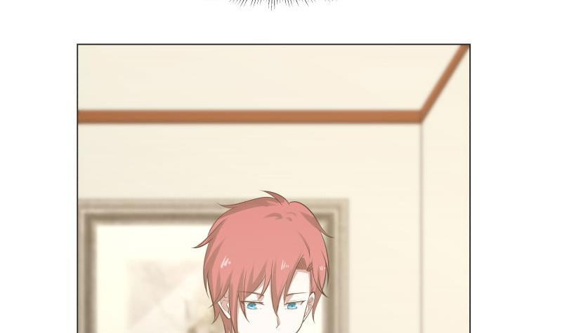 I Have a Dragon on My Body Chapter 103