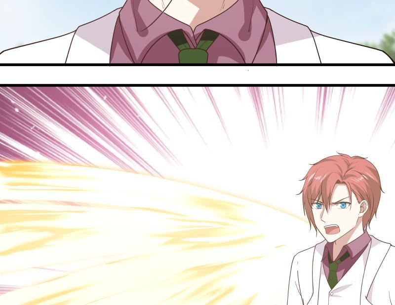 I Have a Dragon on My Body Chapter 125