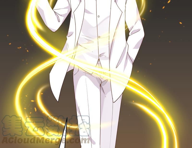 I Have a Dragon on My Body Chapter 125