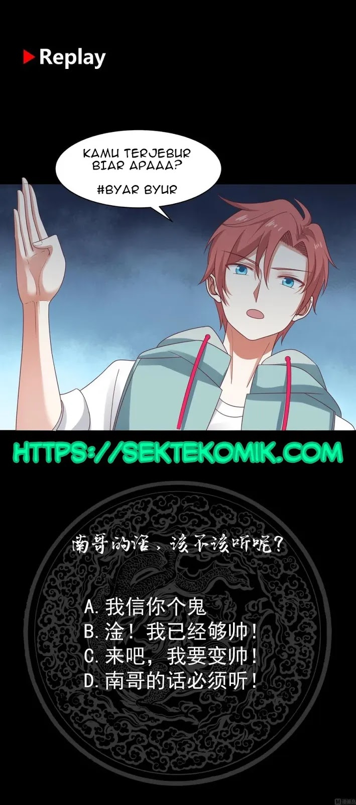 I Have a Dragon on My Body Chapter 173