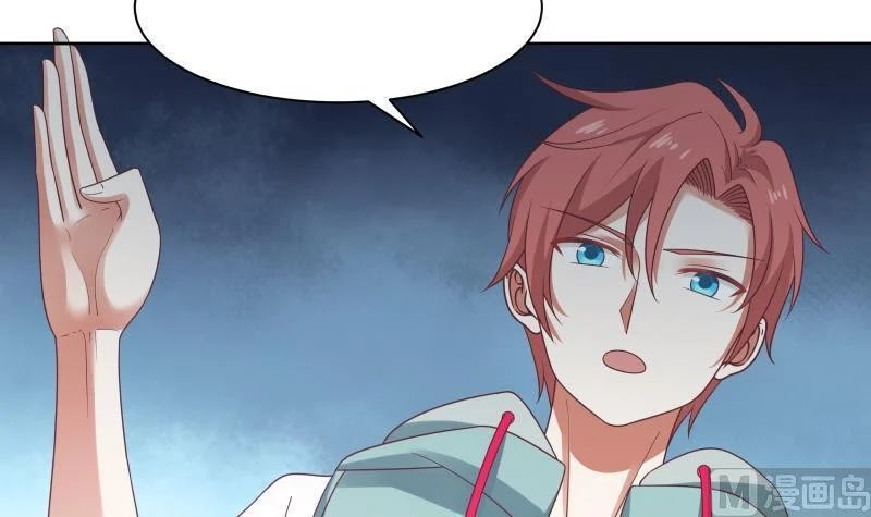 I Have a Dragon on My Body Chapter 173