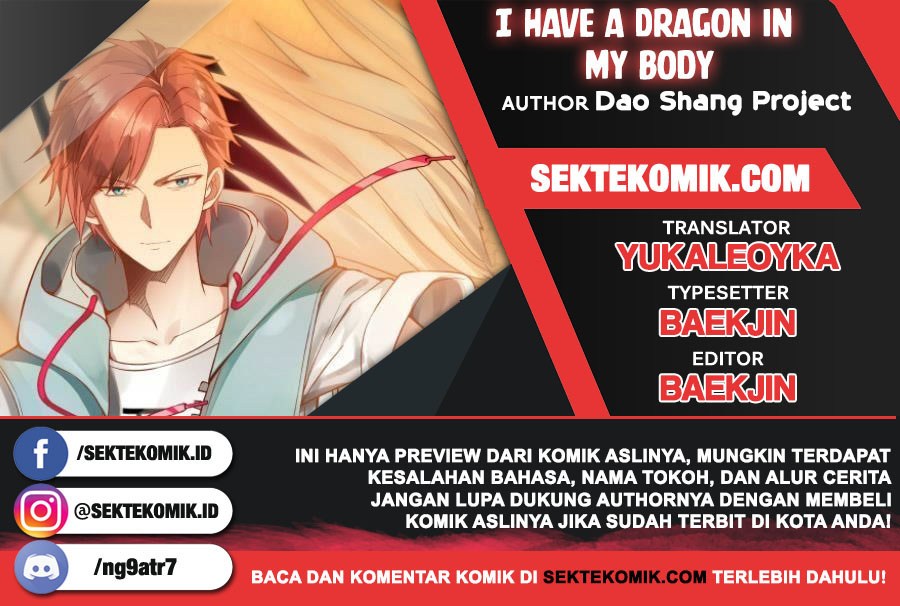I Have a Dragon on My Body Chapter 199