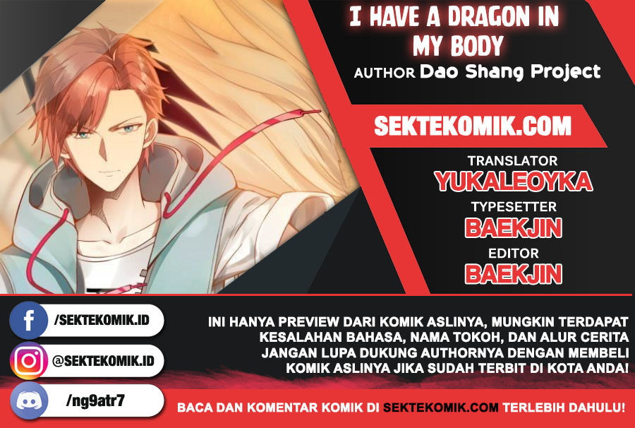 I Have a Dragon on My Body Chapter 202