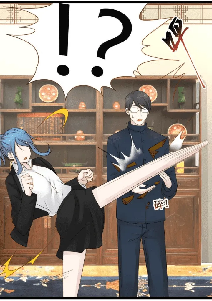 I Have a Dragon on My Body Chapter 21