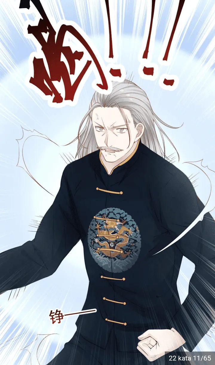 I Have a Dragon on My Body Chapter 22