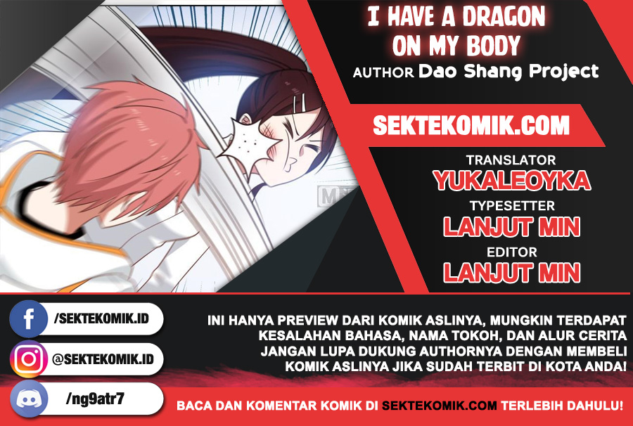 I Have a Dragon on My Body Chapter 261