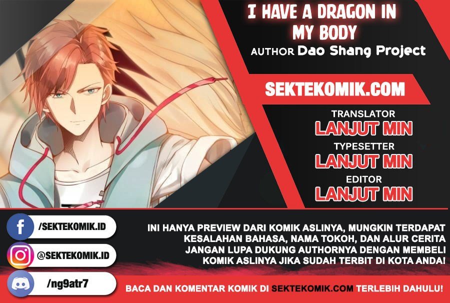 I Have a Dragon on My Body Chapter 271