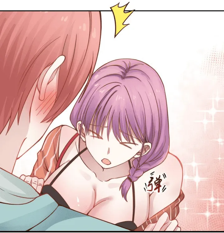 I Have a Dragon on My Body Chapter 28