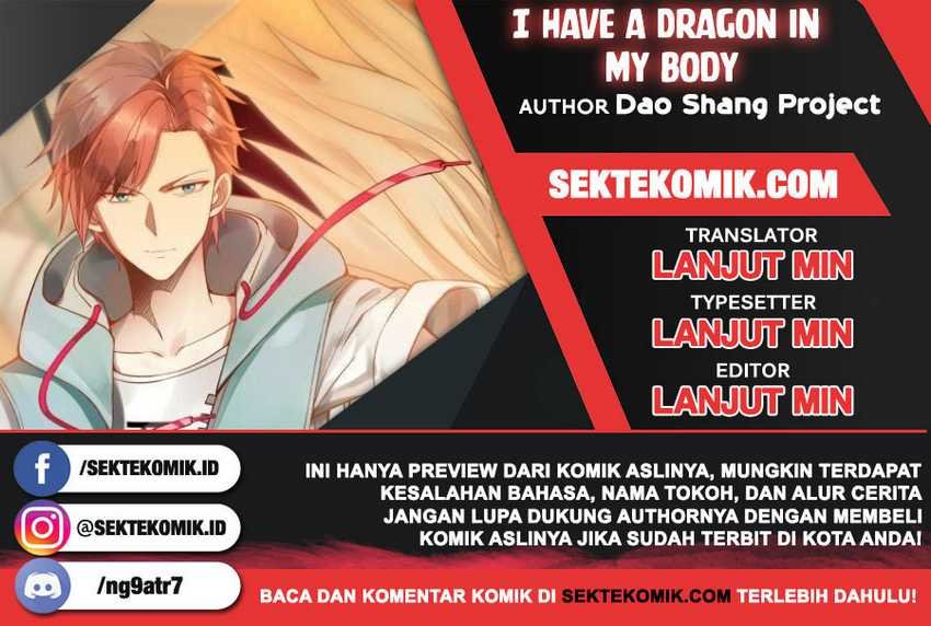 I Have a Dragon on My Body Chapter 298