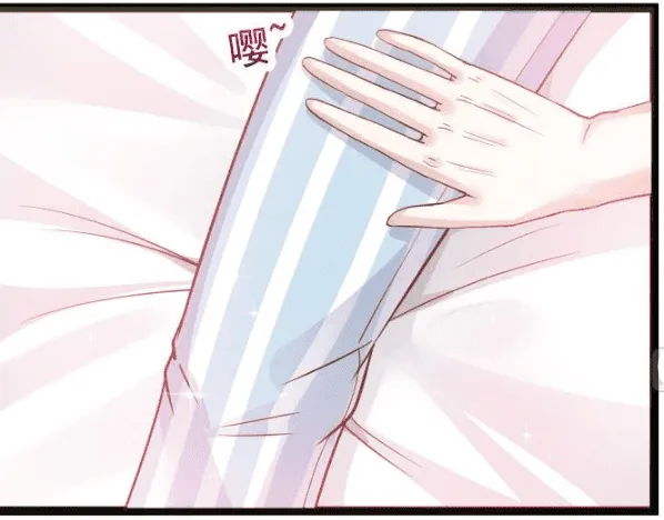 I Have a Dragon on My Body Chapter 36