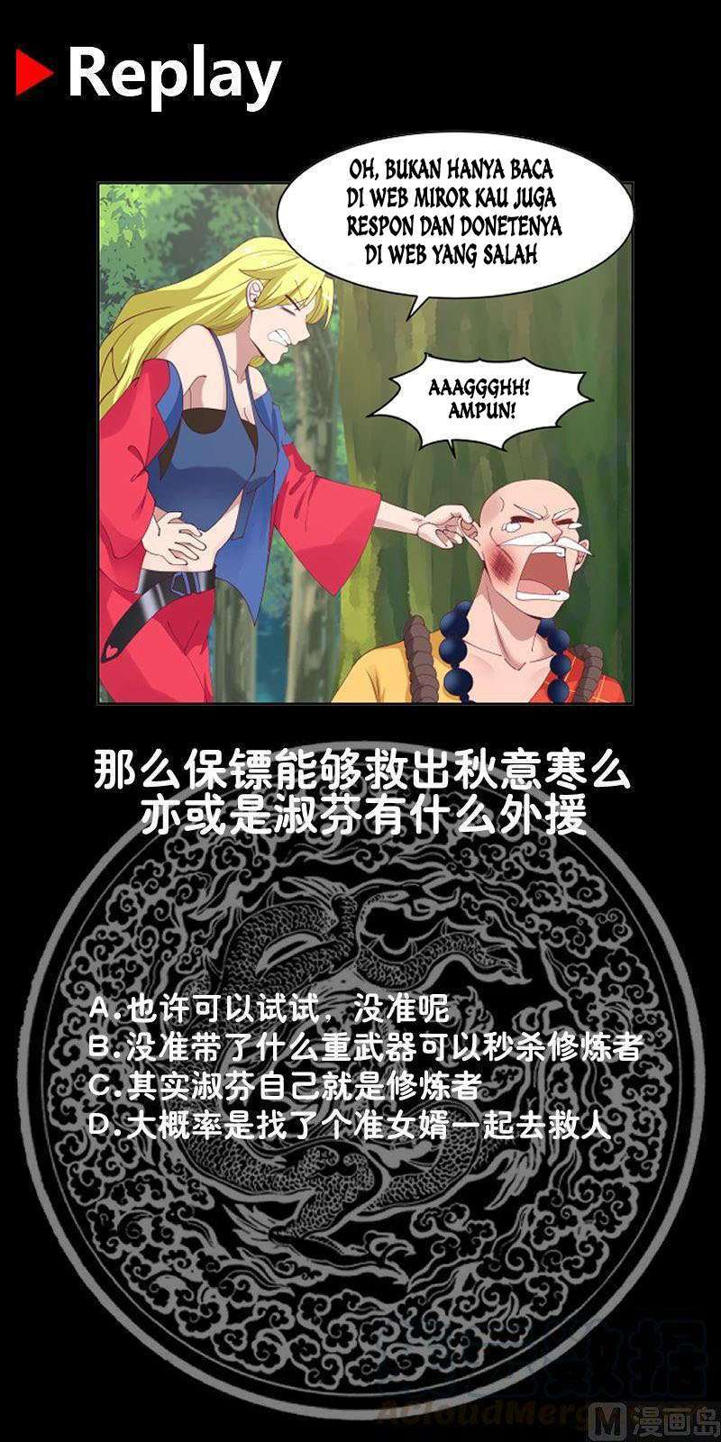 I Have a Dragon on My Body Chapter 369