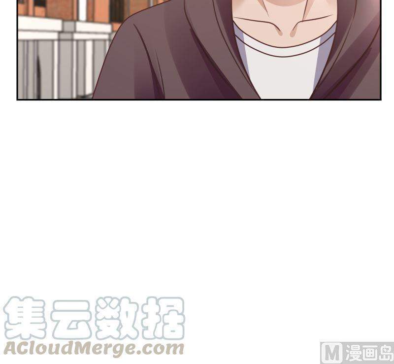 I Have a Dragon on My Body Chapter 396