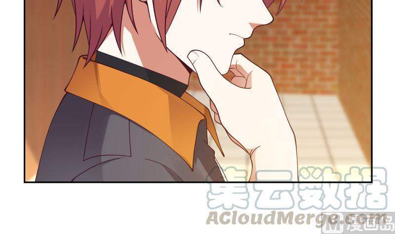I Have a Dragon on My Body Chapter 396