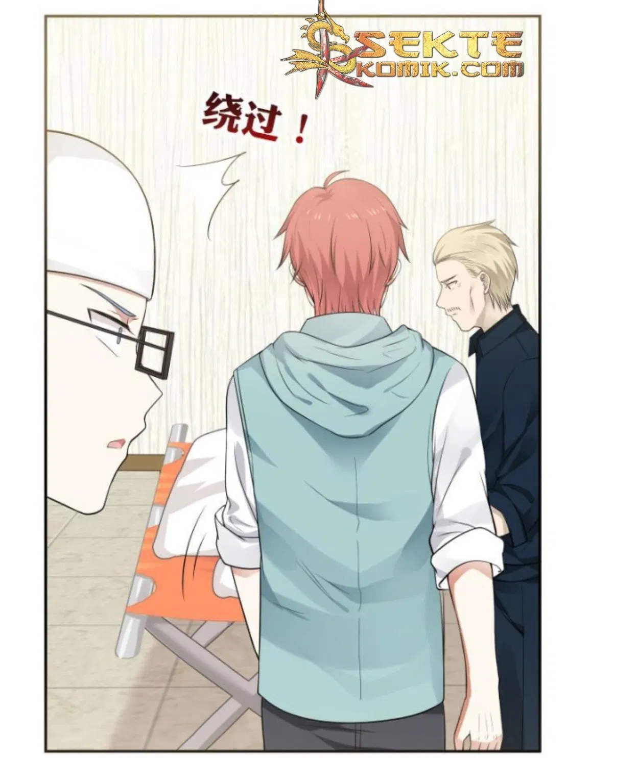 I Have a Dragon on My Body Chapter 04