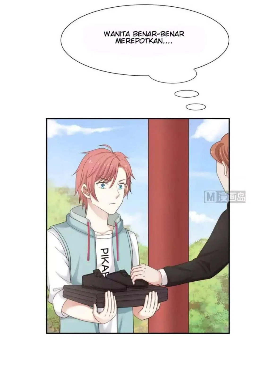 I Have a Dragon on My Body Chapter 50