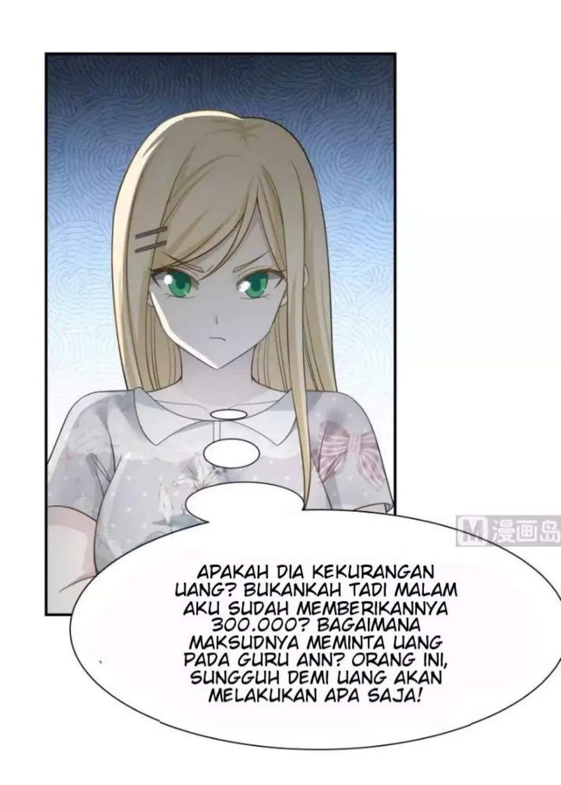 I Have a Dragon on My Body Chapter 50