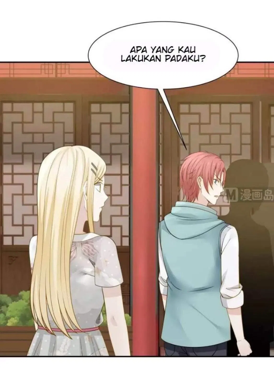 I Have a Dragon on My Body Chapter 50