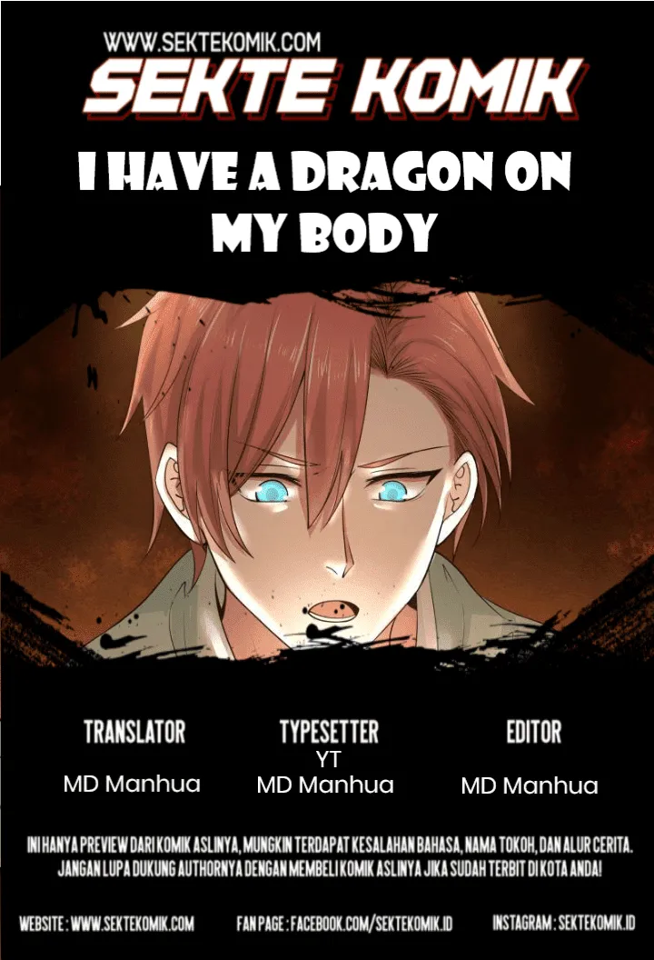 I Have a Dragon on My Body Chapter 52