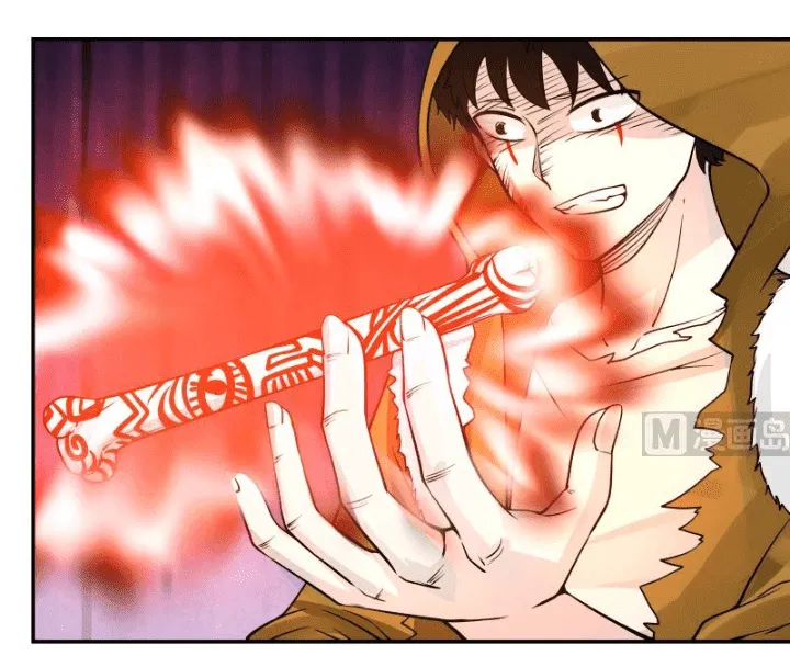 I Have a Dragon on My Body Chapter 52