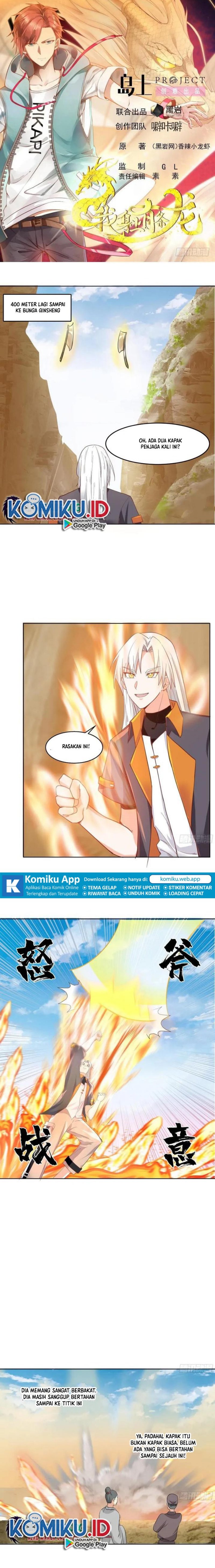 I Have a Dragon on My Body Chapter 577