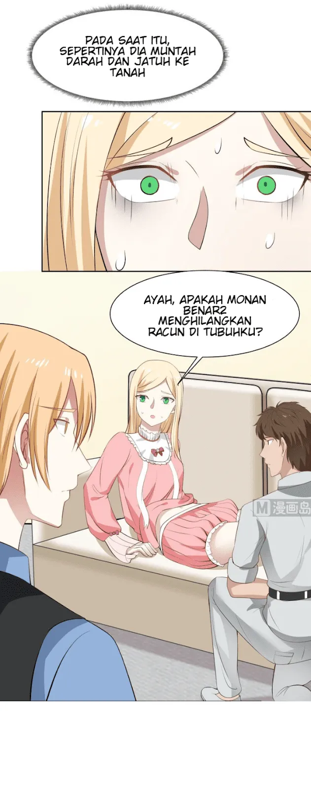 I Have a Dragon on My Body Chapter 59