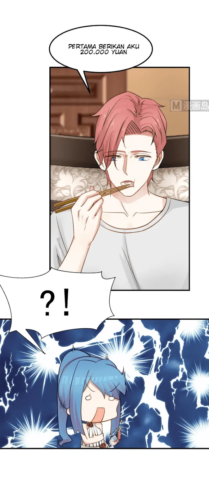 I Have a Dragon on My Body Chapter 63
