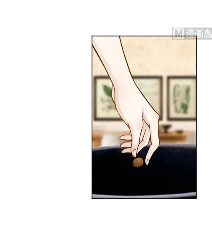 I Have a Dragon on My Body Chapter 64