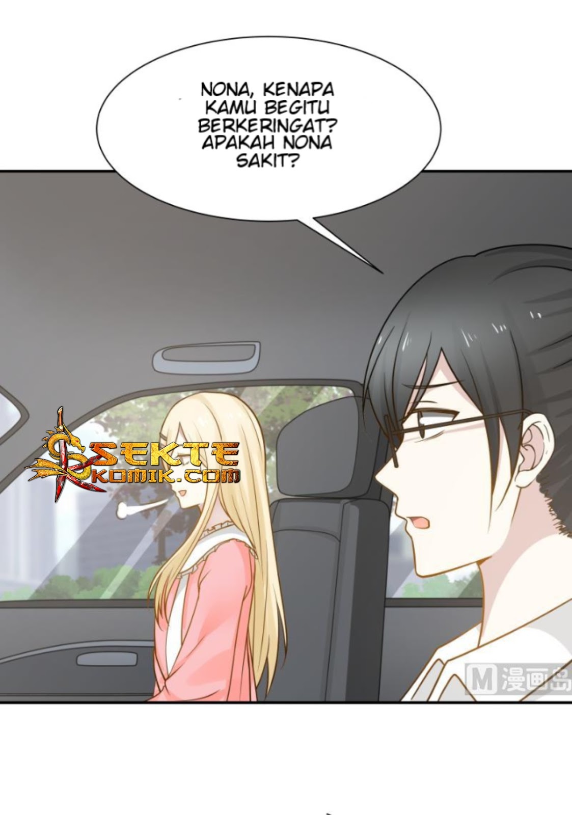 I Have a Dragon on My Body Chapter 72