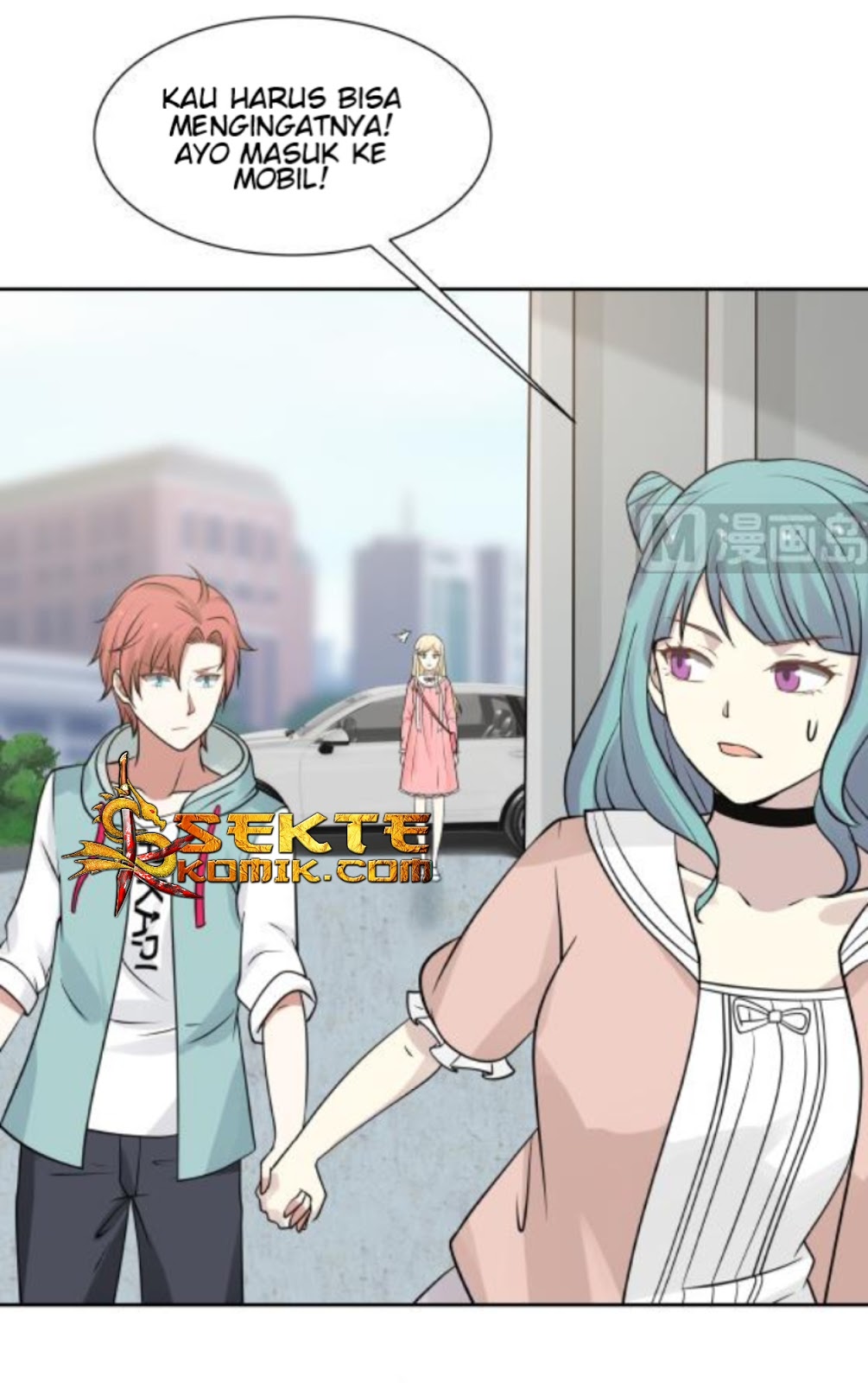 I Have a Dragon on My Body Chapter 73