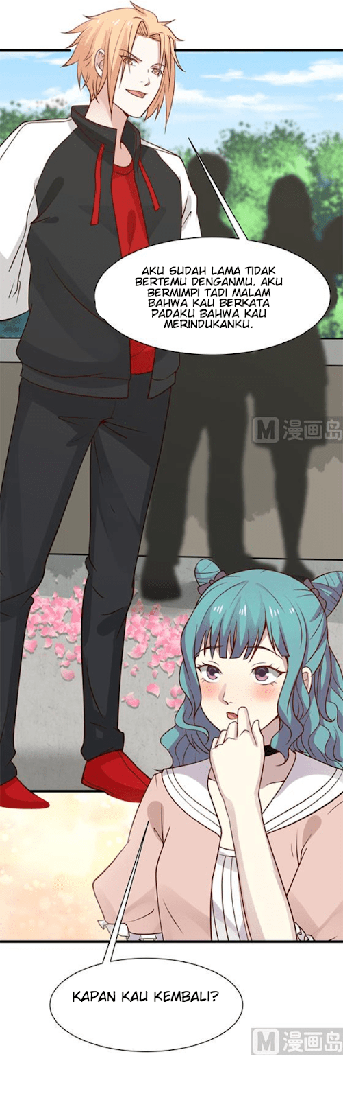 I Have a Dragon on My Body Chapter 73