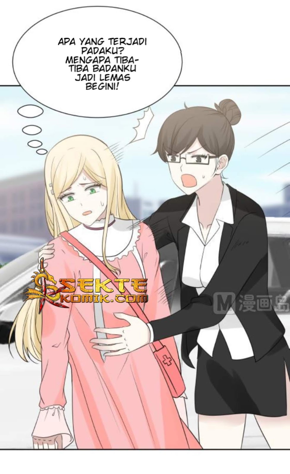 I Have a Dragon on My Body Chapter 73