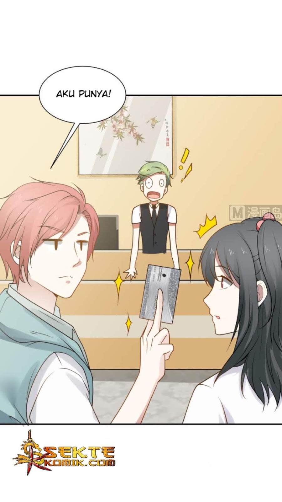 I Have a Dragon on My Body Chapter 74