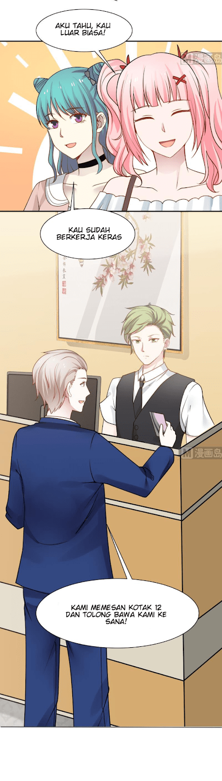 I Have a Dragon on My Body Chapter 74