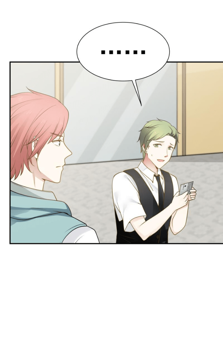 I Have a Dragon on My Body Chapter 74
