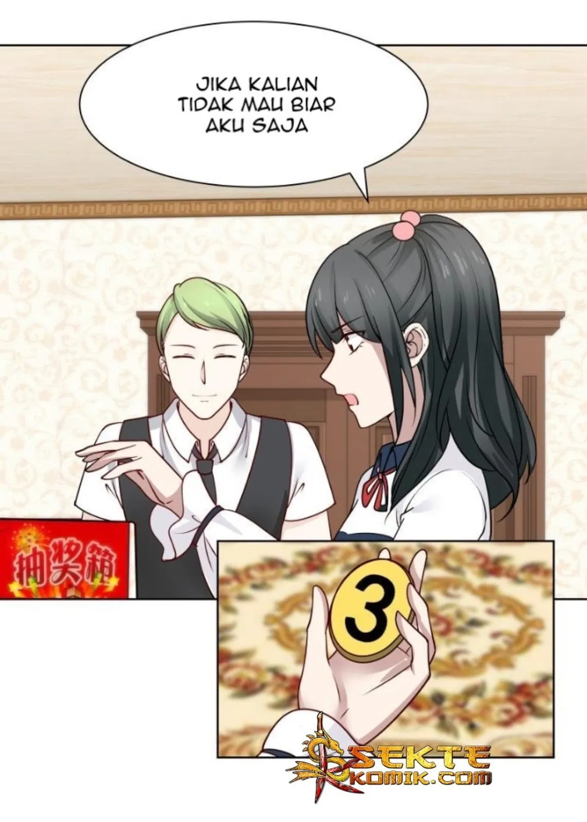 I Have a Dragon on My Body Chapter 82