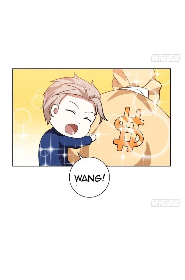 I Have a Dragon on My Body Chapter 82