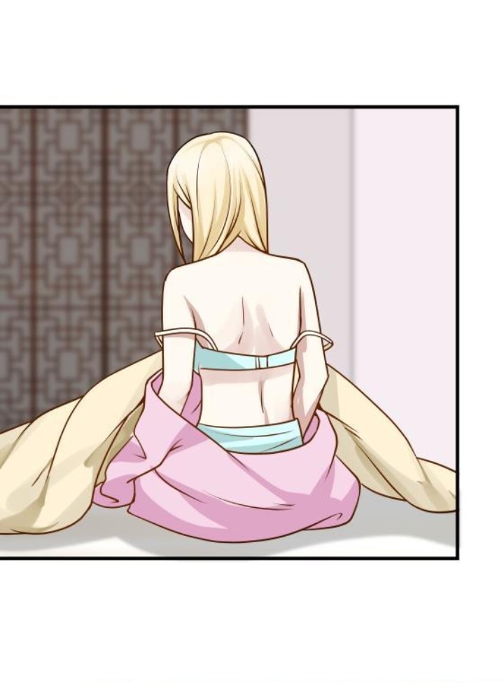 I Have a Dragon on My Body Chapter 87