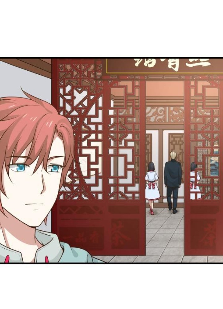 I Have a Dragon on My Body Chapter 87
