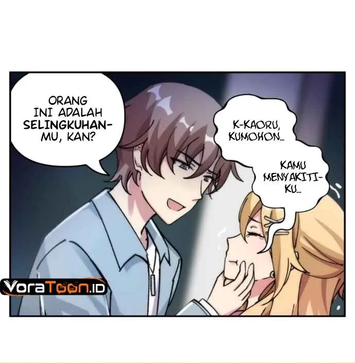 Page 7 - Stalker x Stalker Chapter 154