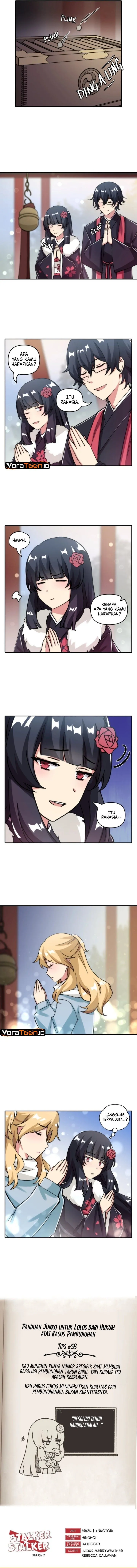 Page 3 - Stalker x Stalker Chapter 186