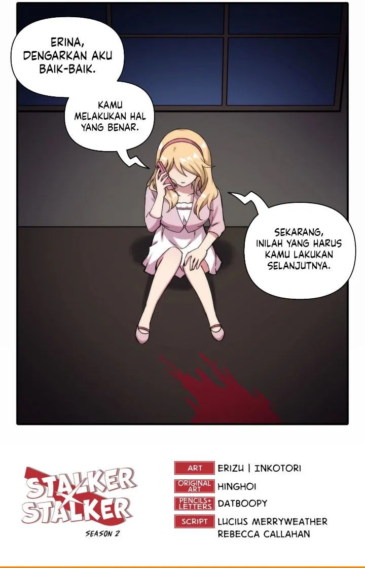 Page 3 - Stalker x Stalker Chapter 200