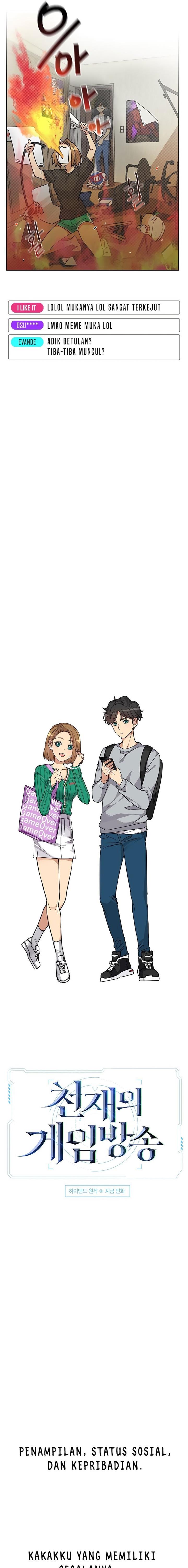 Gaming Stream of the Genius Chapter 01