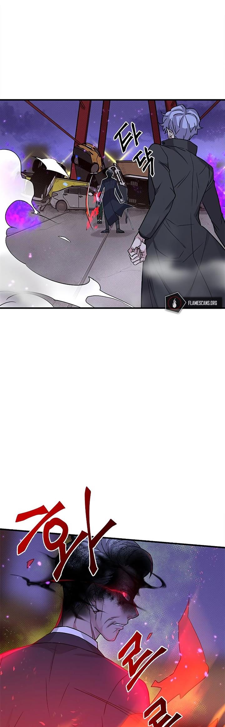 Gaming Stream of the Genius Chapter 05