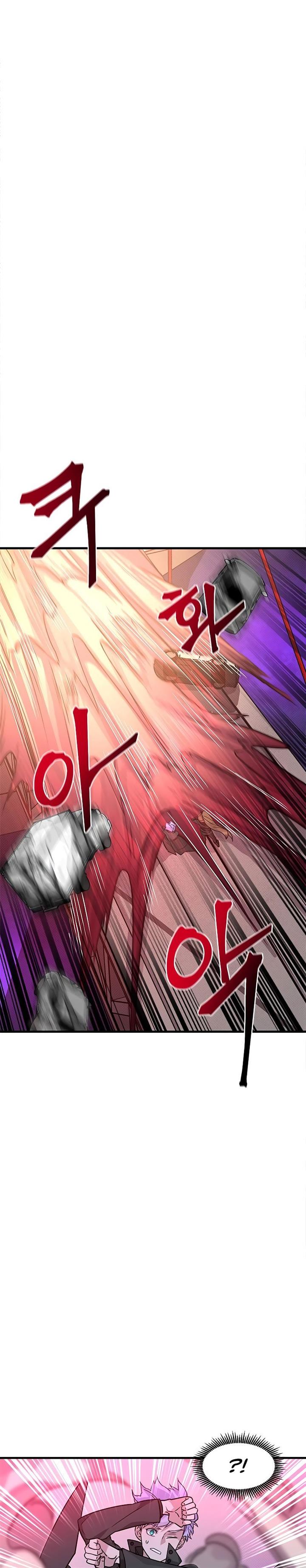 Gaming Stream of the Genius Chapter 06