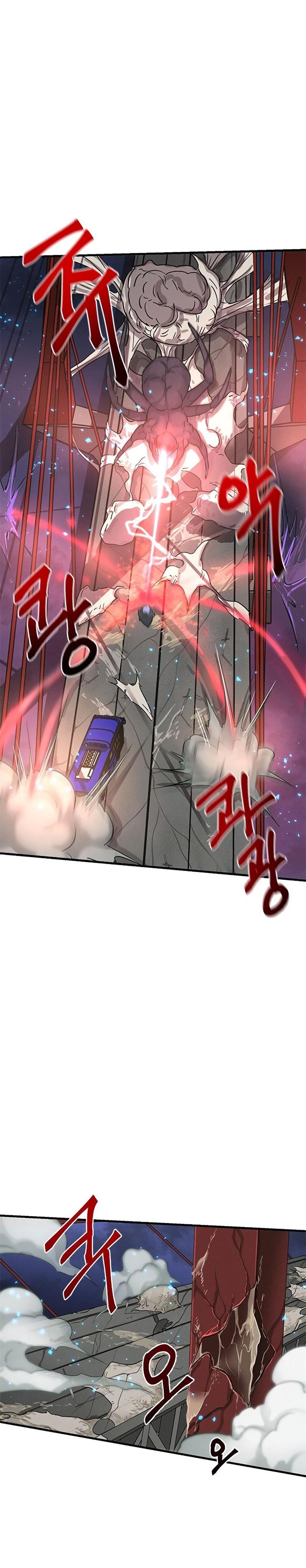 Gaming Stream of the Genius Chapter 06