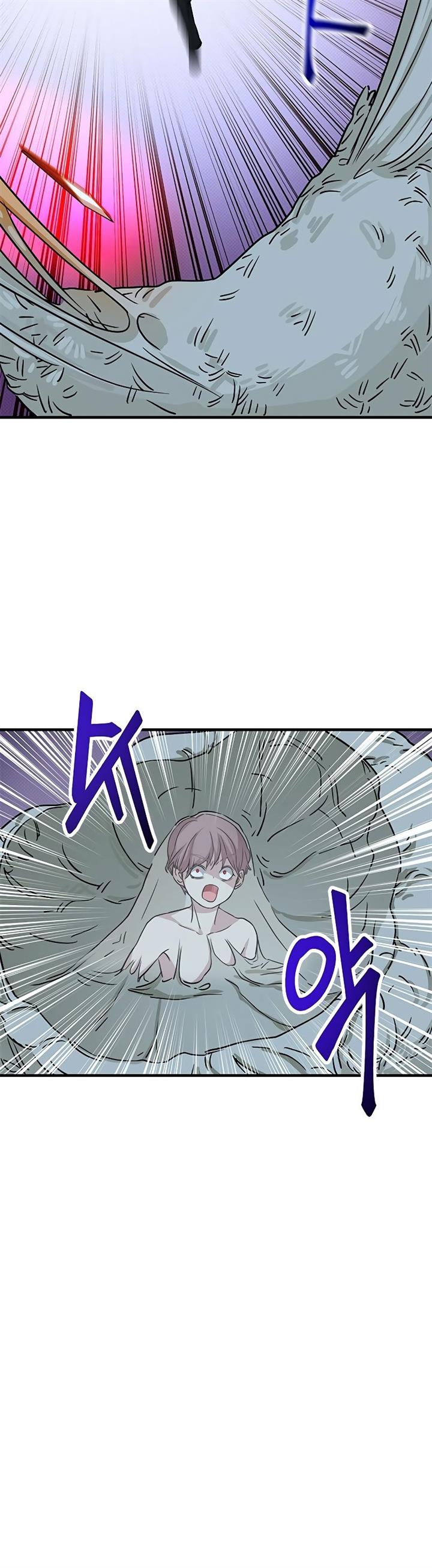 Gaming Stream of the Genius Chapter 07