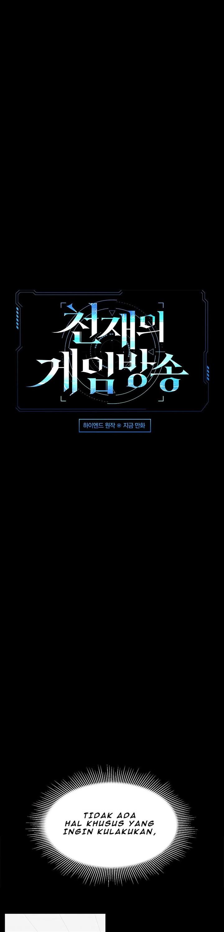 Gaming Stream of the Genius Chapter 07