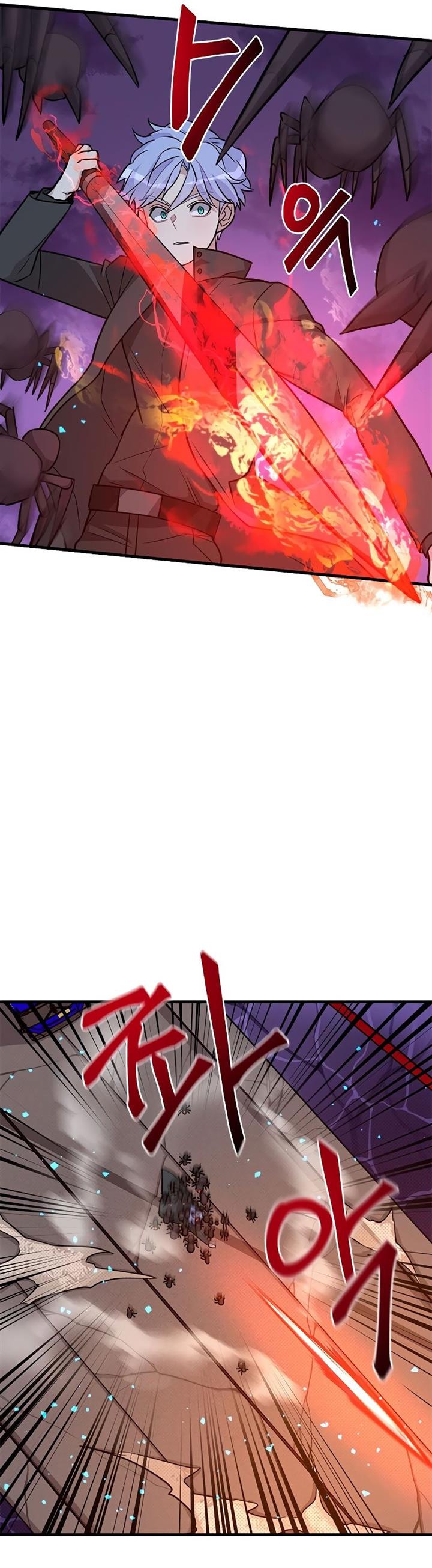 Gaming Stream of the Genius Chapter 07