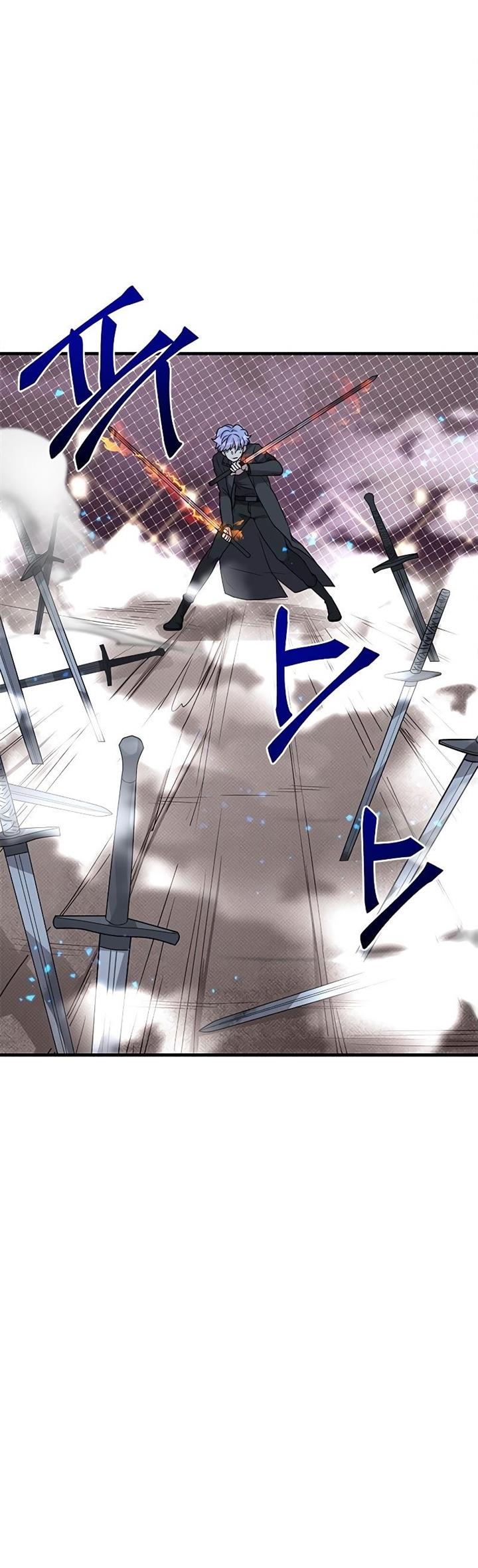 Gaming Stream of the Genius Chapter 07